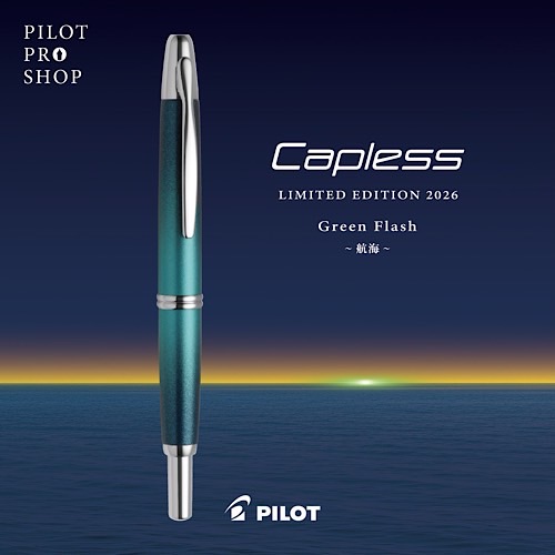 Pen Boutique 書斎館 Aoyama