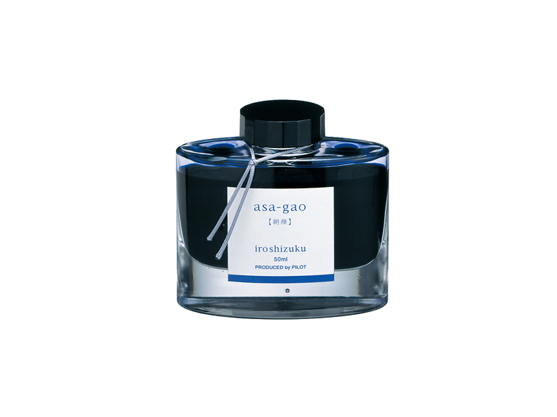 ボトル 50ml iroshizuku＜色彩雫＞ 朝顔（あさがお）