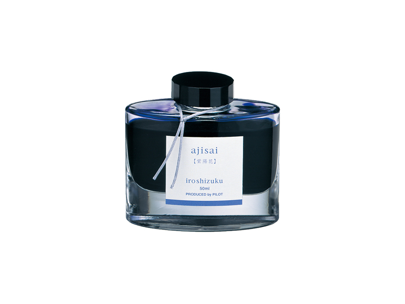 ボトル 50ml iroshizuku＜色彩雫＞ 紫陽花（あじさい）