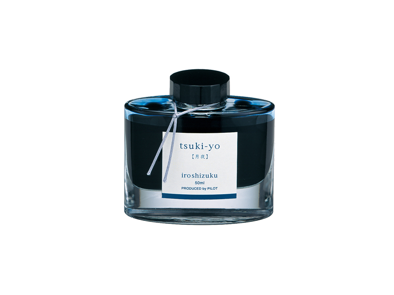 ボトル 50ml iroshizuku＜色彩雫＞ 月夜（つきよ）