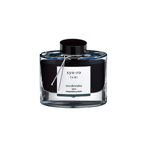 ボトル 50ml iroshizuku＜色彩雫＞インキ 松露