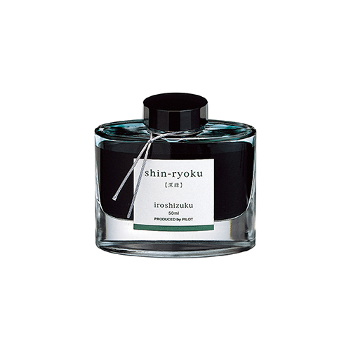 ボトル 50ml iroshizuku＜色彩雫＞インキ 深緑