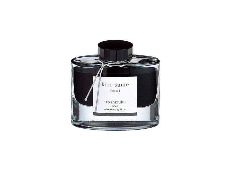 PILOT ボトル 50ml iroshizuku＜色彩雫＞ 霧雨 | Pen Boutique