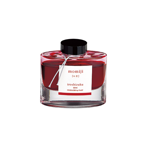 ボトル 50ml iroshizuku＜色彩雫＞インキ 紅葉