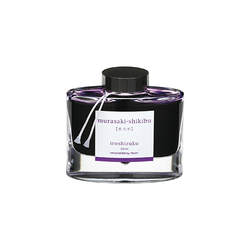 ボトル 50ml iroshizuku＜色彩雫＞インキ 紫式部