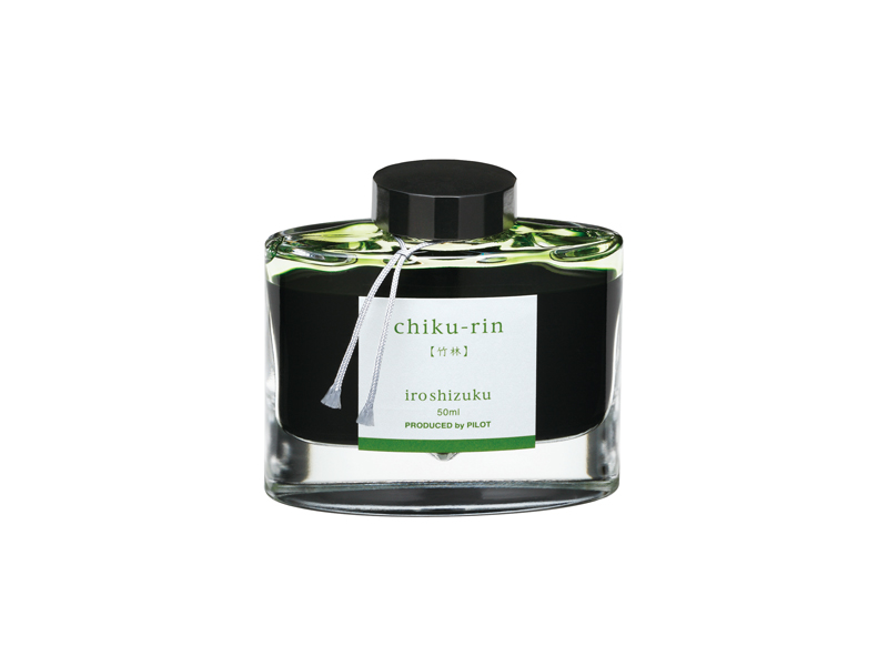 ボトル 50ml iroshizuku＜色彩雫＞ 竹林（ちくりん）