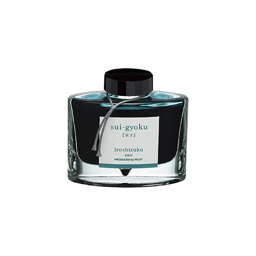 ボトル 50ml iroshizuku＜色彩雫＞インキ 翠玉