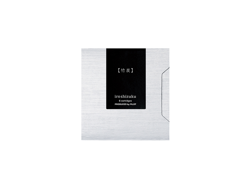 iroshizuku＜色彩雫＞カートリッジ 6本入り 竹炭（たけすみ）