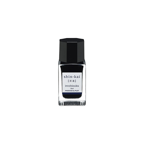 ボトル 15ml iroshizuku＜色彩雫＞miniインキ 深海