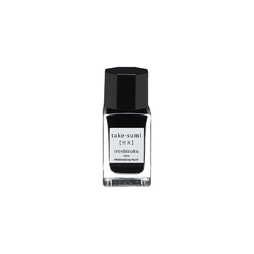 ボトル 15ml iroshizuku＜色彩雫＞miniインキ 竹炭