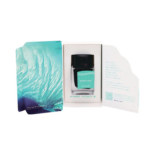 [限定] ボトル 20ml サテライトクレヨンプロジェクト エル―セラ島