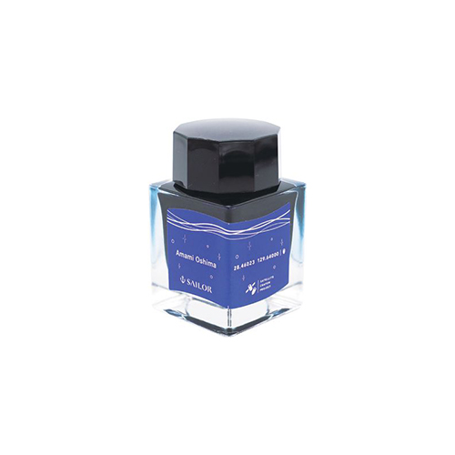 [限定] ボトル 20ml サテライトクレヨンプロジェクト 奄美大島