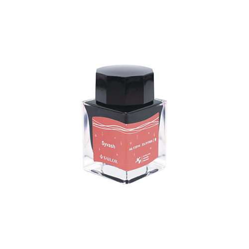[限定] ボトル 20ml サテライトクレヨンプロジェクト 腐海